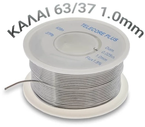 Κόλληση 100gr Telecore Plus 63/37 1,0mm 1.8%