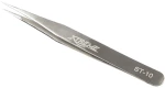 Xtreme DM-5307 Μπροσέλα 120mm