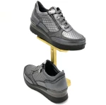 Sneakers Γυναικεία Cream 47 Laminated