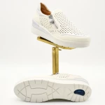 Sneakers Γυναικεία Cream 50 Laminated