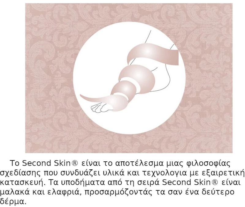 Πλατφόρμες Elly 11 taupe