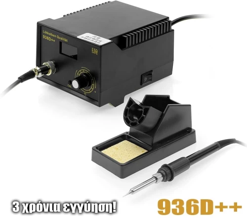 Σταθμός Κόλλησης Lotkolben 936d++