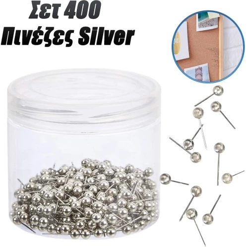 Σετ 400 Πινέζες Silver