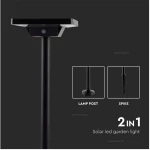 V-TAC Ηλιακό Φωτιστικό Κήπου Στύλος LED CCT 2W 220lm 110° IP65 2σε1 με Αισθητήρα Κίνησης Επιδαπέδιο ή Χωνευτό Μαύρο 10304