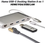 Hama USB-C Docking Station 8 σε 1 HDMI/VGA/USB/LAN