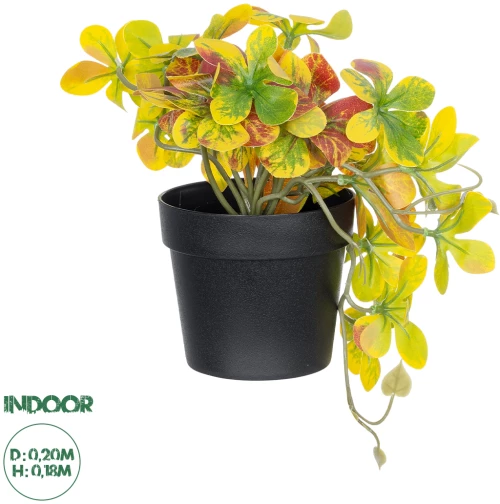 GloboStar® Artificial Garden SCHEFFLERA MIX PLANT 20956 Διακοσμητικό Φυτό Σεφλέρα Φ20 x Υ18cm