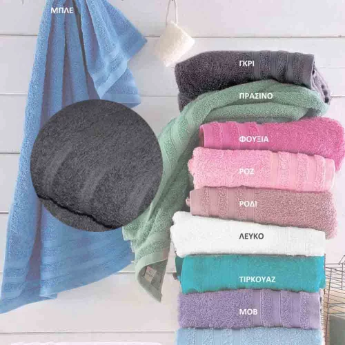 Lagoon πετσέτα βαμβακερή γκρι σετ 5 τεμαχίων 40x60 / 50x90 / 70x140 εκ