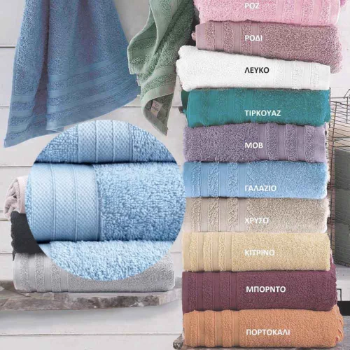 Lagoon πετσέτα βαμβακερή γαλάζια σετ 3 τεμαχίων 30x50 / 50x90 / 70x140 εκ