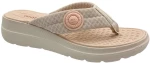 Azaleia 780-24252 Off white Γυναικείες Σαγιονάρες