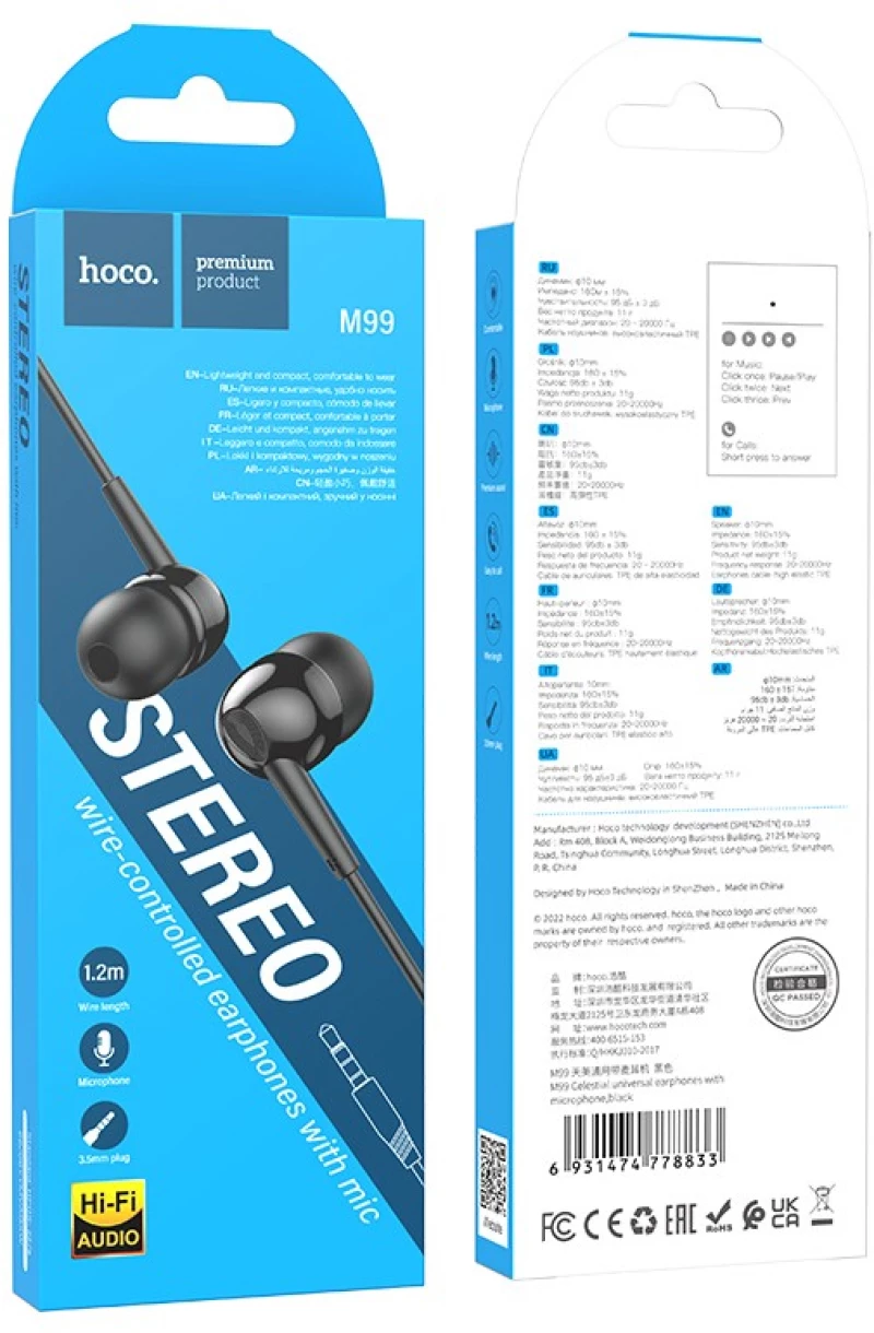 Hands Free Hoco M99 Celestial Universal Earphones Hi-Fi Stereo 3.5mm Μαύρο 1.2m