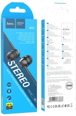 Hands Free Hoco M99 Celestial Universal Earphones Hi-Fi Stereo 3.5mm Μαύρο 1.2m