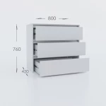 Συρταριέρα Idea Λευκό 80x42x76cm