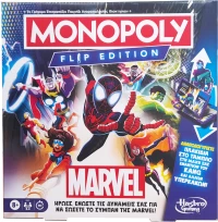 MONOPOLY FLIP MARVEL- F9931