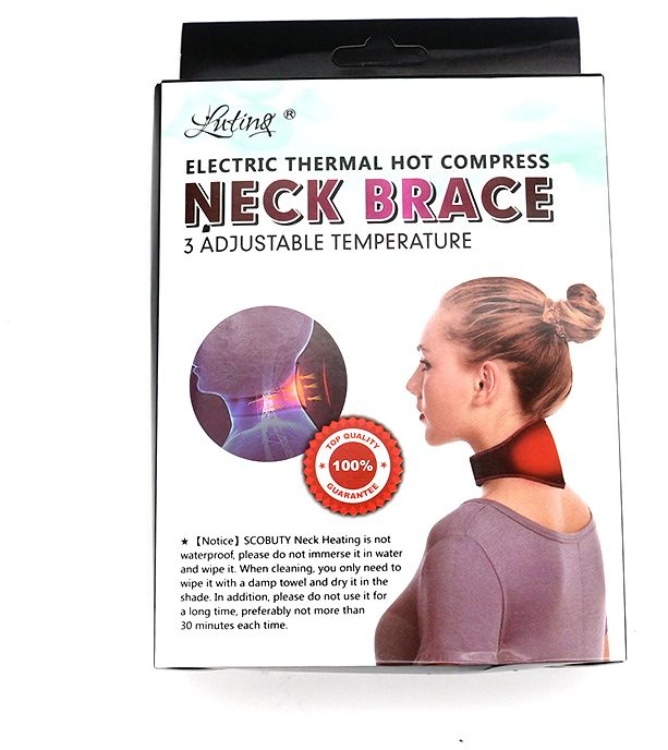 Θερμαινομενο Κολαρο Αυχαινα Με USB-Neck Brace