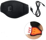 Θερμαινομενο Κολαρο Αυχαινα Με USB-Neck Brace