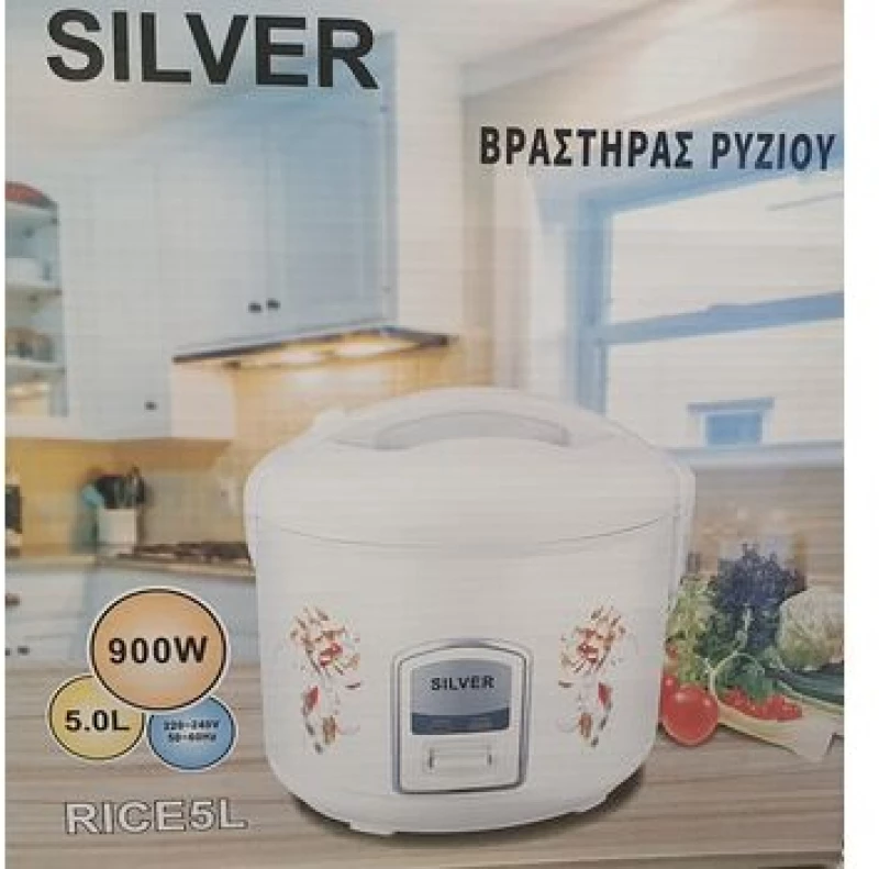 Βραστήρας ρυζιού 5L. SILVER