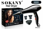 Πιστολάκι Μαλλιών με Φυσούνα 2600W Sokany Μαύρο