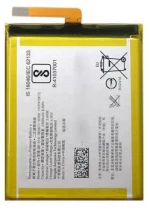 Μπαταρία Sony LIS1618ERPC Xperia XA (OEM)