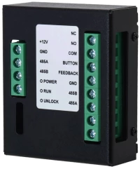 DAHUA DEE1010B-S2 1-Pass Controller