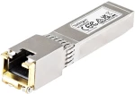 HP 813874-B21 COMPATIBLE SFP/IN
