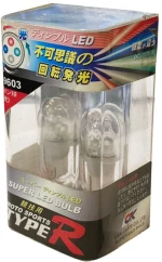 Λάμπες Led T10 12volt Με 4 Led 4 Χρώματα Type-R TR-9603 2 Τεμάχια