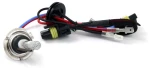 Λάμπα HID Xenon H7 6000k Amio 1 Τεμάχιο