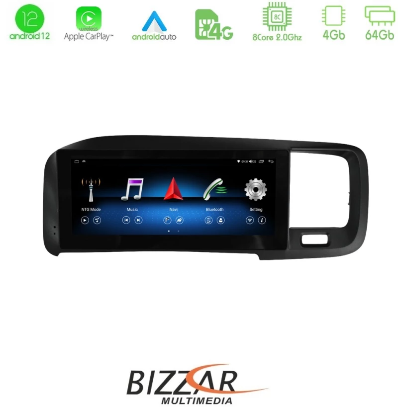 Bizzar Volvo S60 2010-2014 8core Android12 4+64GB Navigation Multimedia Tablet 8.8" (Oem Style)