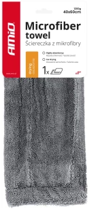 ΠΕΤΣΕΤΑ ΣΤΕΓΝΩΜΑΤΟΣ ΜΙΚΡΟΦΙΜΠΡΑ 40x60cm 1200gr/m2 ΑΜΙΟ - 1 ΤΕΜ.