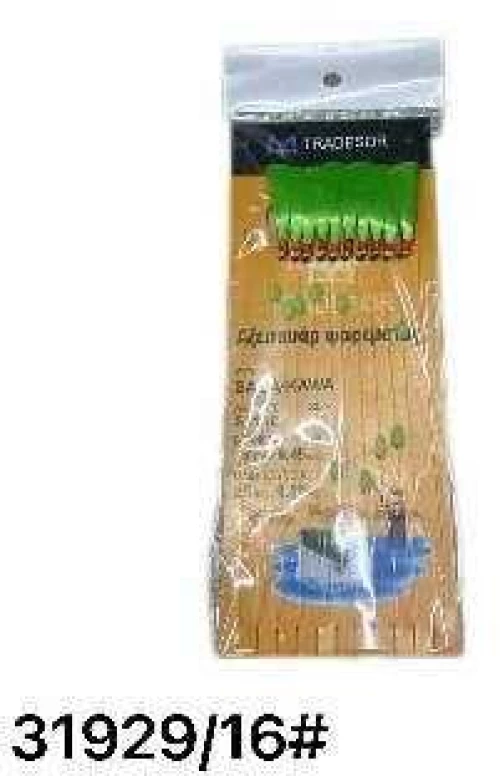 Τσαπαρί ψαρέματος - #16 - 10pcs - 31929