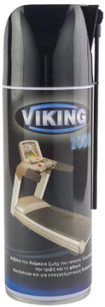 Viking 1000 - Λιπαντικό επαγγελματικό Σπρέϋ Διαδρόμων,  450ml