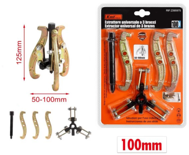 Εργαλείο Εξωλκέας Τρίποδος 100mm KMT 2389235