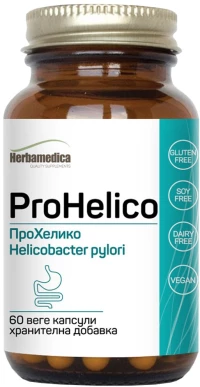 Herbamedica ProHelico [60 Κάψουλες]