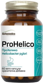 Herbamedica ProHelico [60 Κάψουλες]