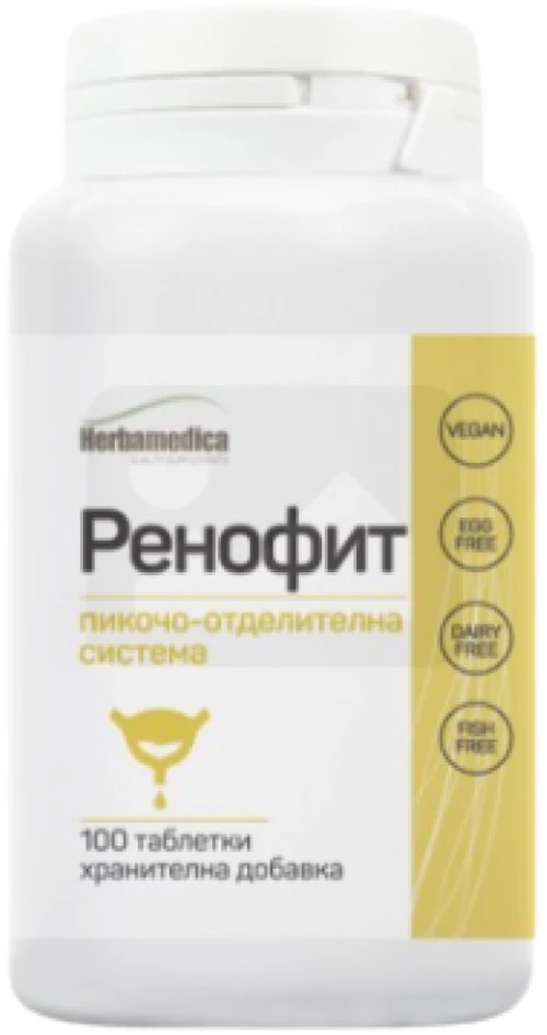Herbamedica Renofit [100 Ταμπλέτες]