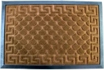 Πατάκι Μοκέτα 40x60cm Viosarp - 5206753025580