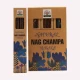 Θυμίαμα Natural Botanical Masala Nag Champa 11τμχ