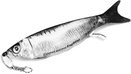 Σαρδέλα μπρελόκ - fishome