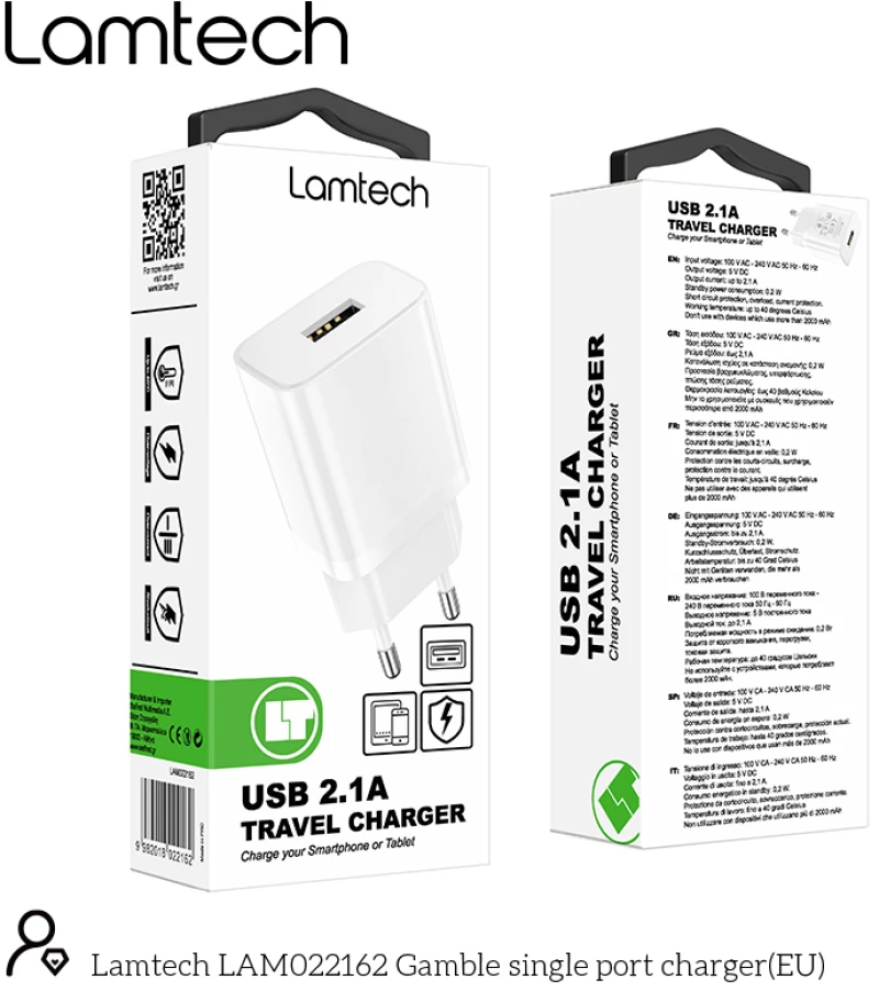 LAMTECH ANTI-LOST DEVICE