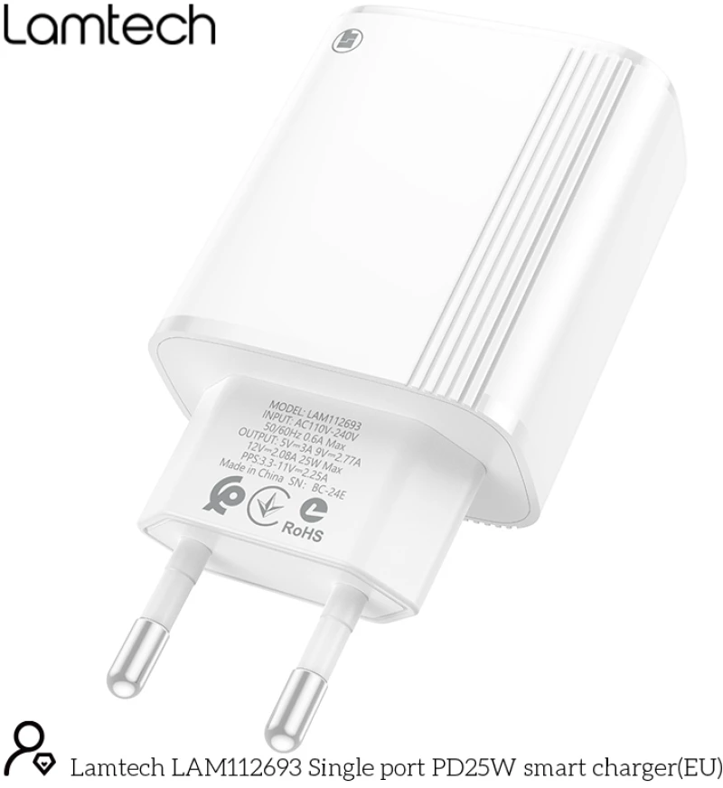 LAMTECH ANTI-LOST DEVICE