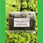 Μαρούλι Σγουρό Βlack Simpson 100gr