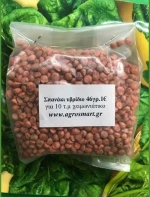 Σπανάκι υβρίδιο Huston 46gr
