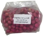 Ρεβύθια 0,5kg