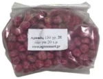 Αρακάς υβρίδιο Utrilo USA 150gr