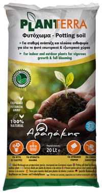 Eιδικό φυτόχωμα Planterra 20lt