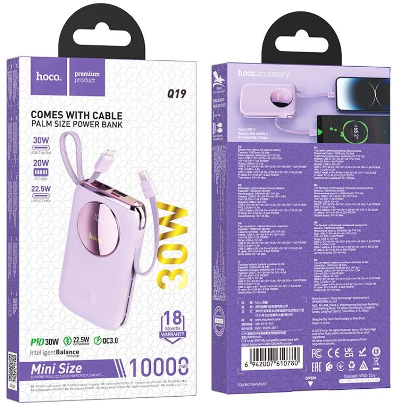 HOCO Q19 LUCKY FULLY COMPATIBLE POWER BANK, 10.000mAh, 30W ΜΕ ΟΘΟΝΗ, ΜΩΒ
