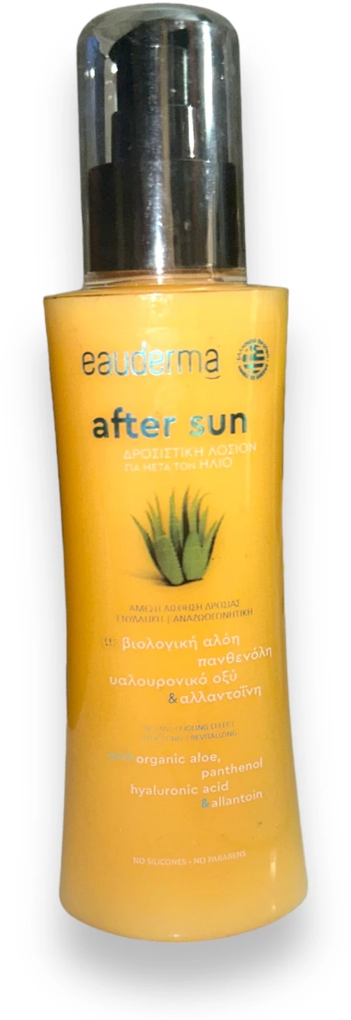 Eauderma After Sun Δροσιστική Λοσιόν για Μετά τον Ήλιο 150ml