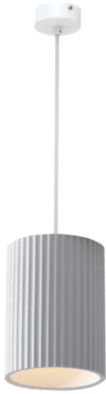 Inlight Κρεμαστό φωτιστικό λευκό από γύψο 1XΕ27 D:15cm (4062-White)