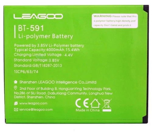 LEAGOO Μπαταρία αντικατάστασης για Smartphone Power P1