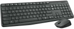 Ασύρματο Πληκτρολόγιο και Ποντίκι Logitech MK235 Wireless Keyboard and Mouse Combo Μαύρο Γκρι