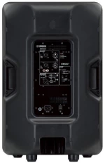 YAMAHA DBR-15 Αυτοενισχυόμενο Ηχείο